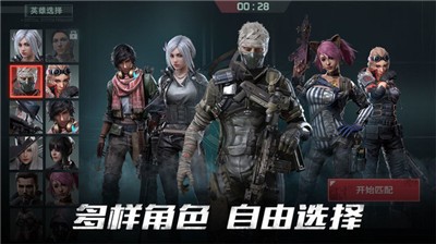 Disorder网易版 2021-04-16 14:25