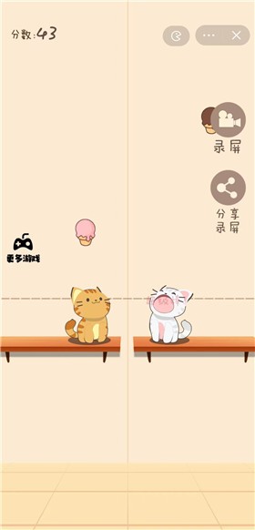 猫猫学园 v1.3.1