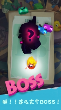 陷阱大冒险 v3.1.5