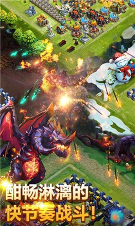 萌兽争霸 v3.41.02