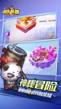 大头英雄 2024-06-25 15:08