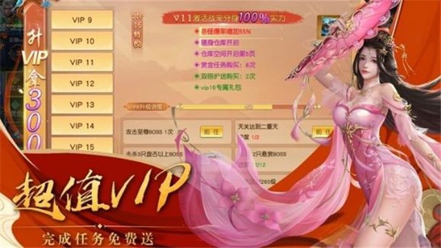 神域之上 2020-12-01 17:18