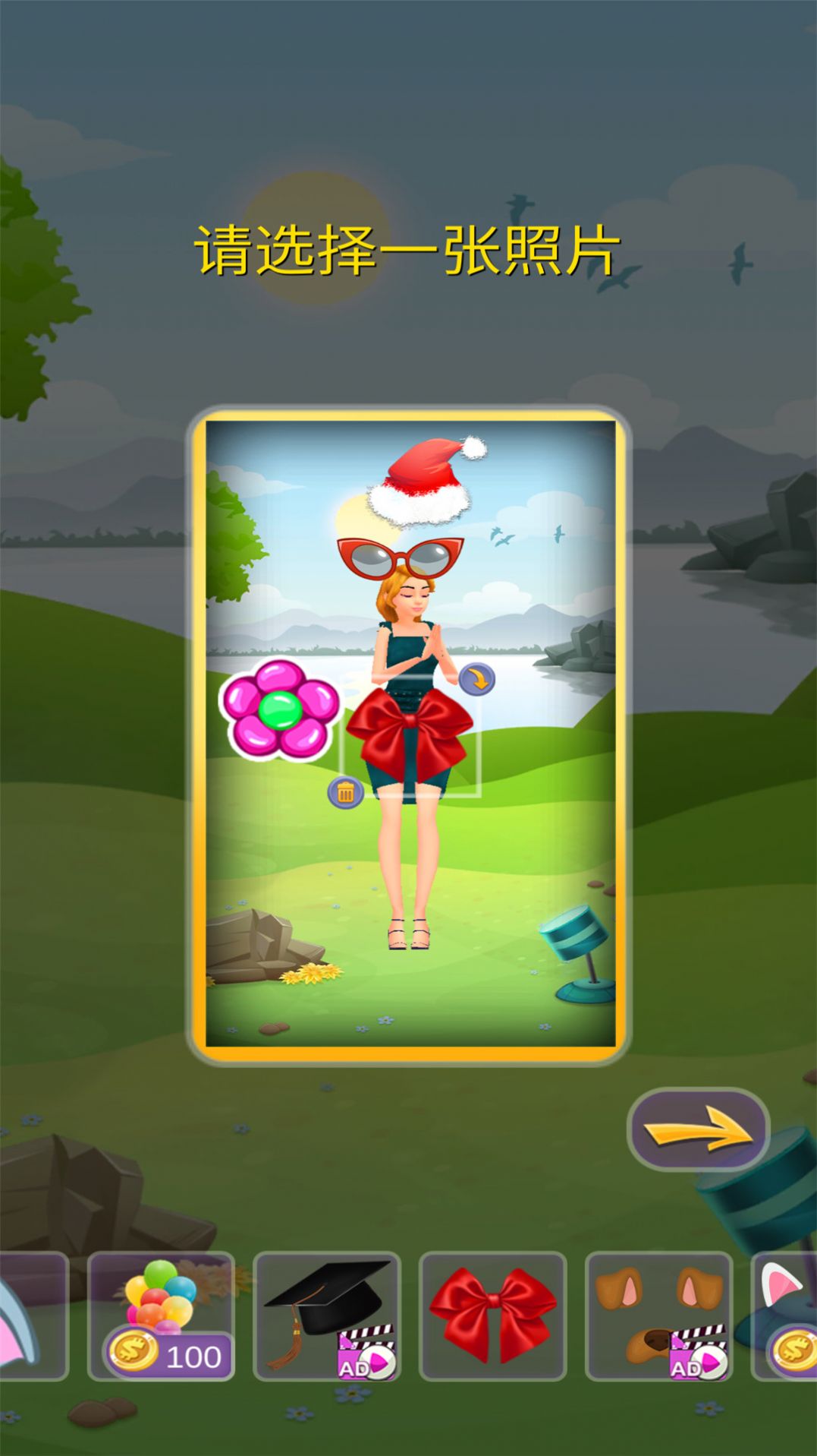 樱花校园公主换装物语 v1.1