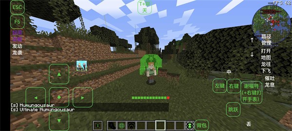 少年骇客ben10模组  v1.0