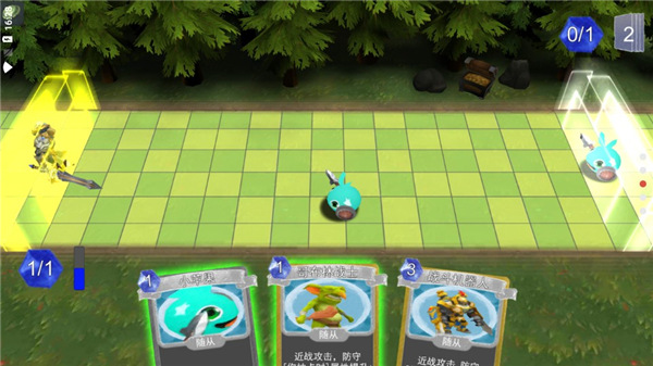 兵临尖塔中文版 v1.1.9