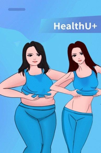 HealthU+乐瘦减肥.jpg HealthU+乐瘦减肥.jpg