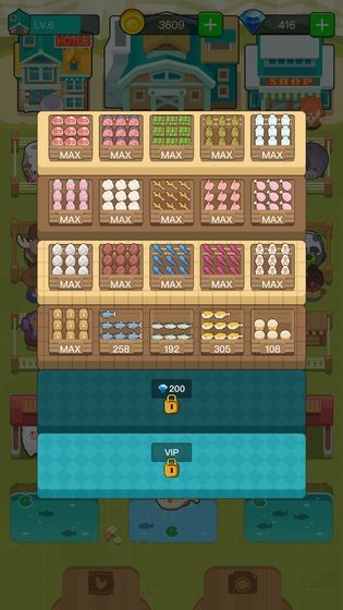 我的农场  v1.0.5