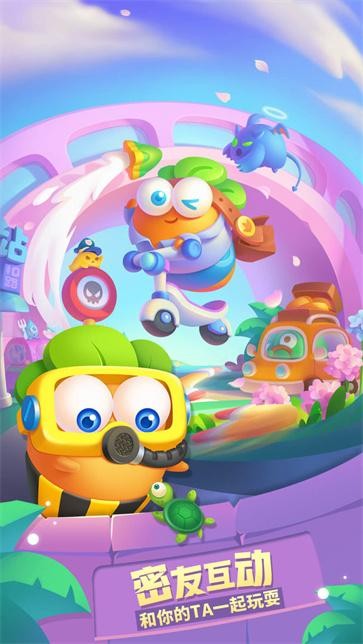 保卫萝卜3内购版无限金币钻石  v4.12.0