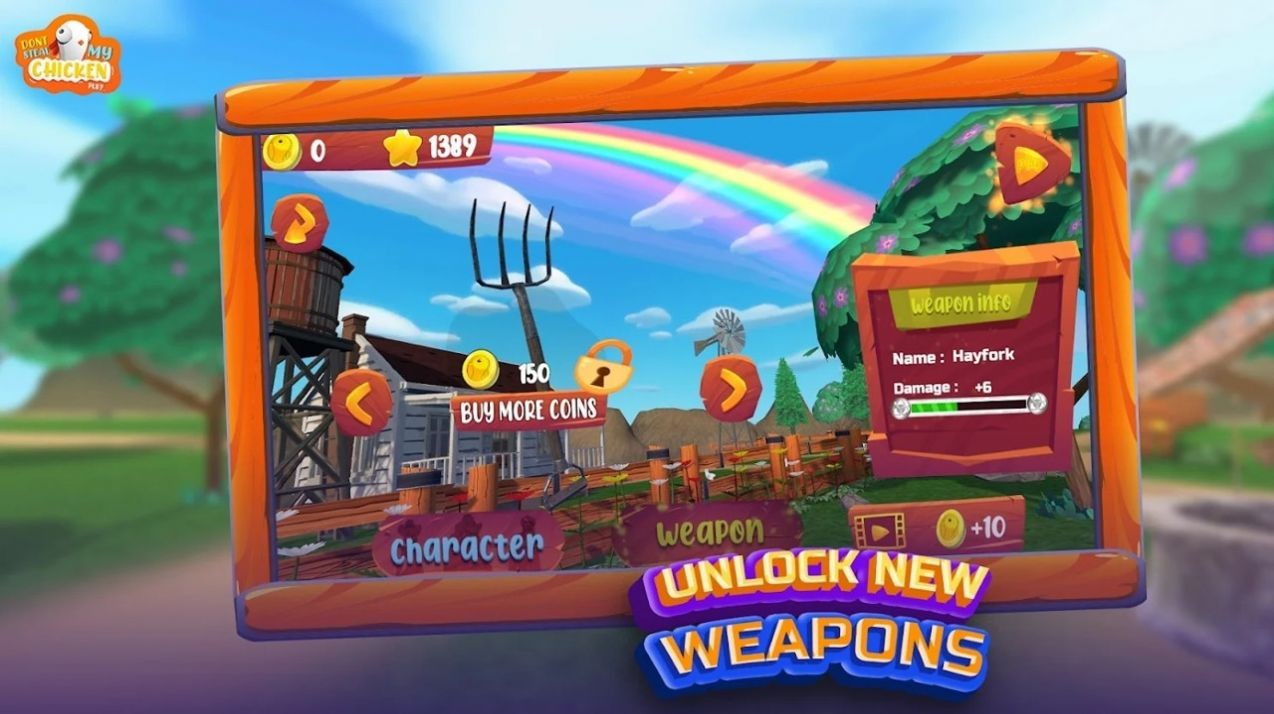 不要偷我的鸡 2022-05-11 17:08