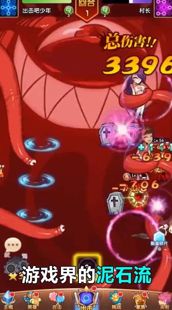 圣灵幻想2020最新版手游  v4.0.1