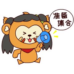  抖音勇敢猴猴不怕困难表情包图片  v1.0