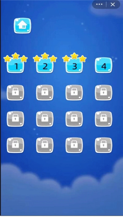 方块我来消2020 v1.0