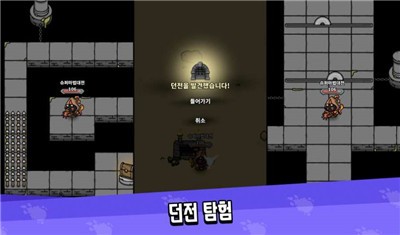 超级魔幻战争 2021-03-28 16:06