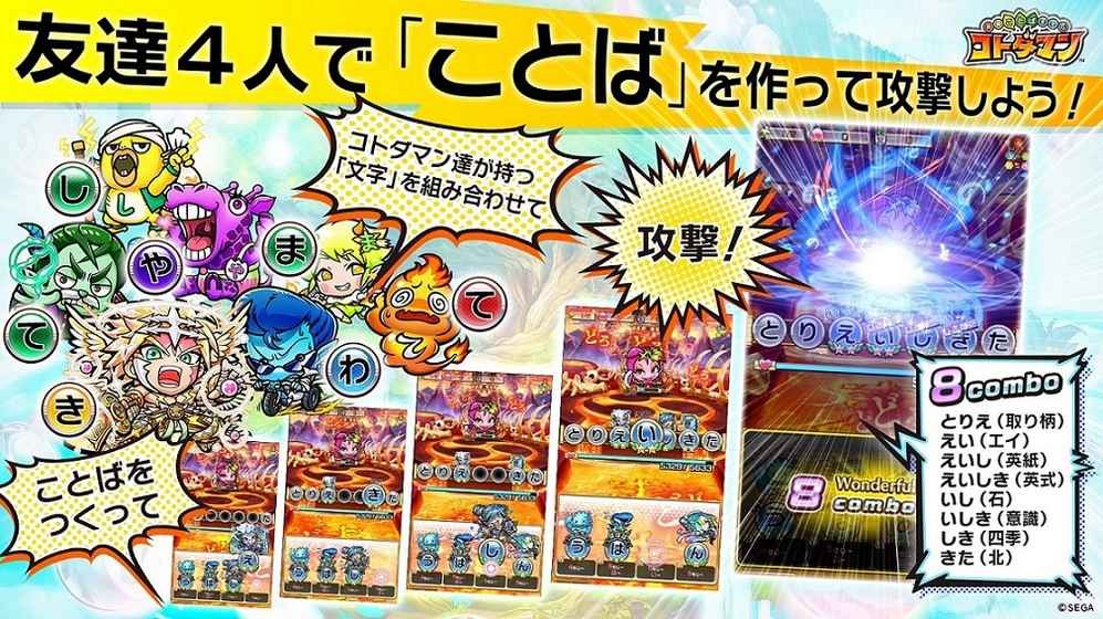 言灵战士 2024-06-25 15:08