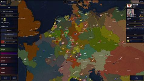 文明时代2光荣 最新版