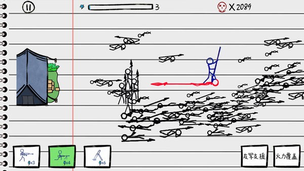 火柴人沙盒决斗最新版  v1.0