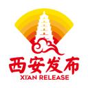 西安发布