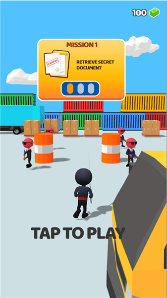 偷偷摸摸的刺客 v0.1