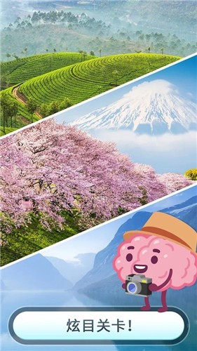 文字游戏锻炼大脑  v1.10.1203