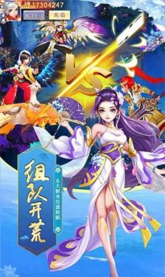 道途漫漫  v1.0.0