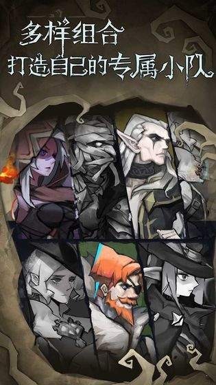 旧日传说完美世界 v2.2.62