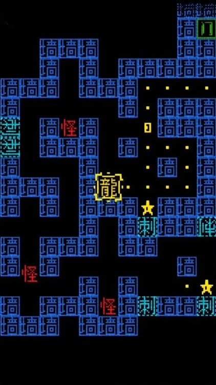 糖豆人迷宫 v1.0.68