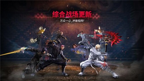 剑灵虚幻4