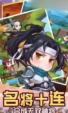 生肖三国 2024-06-25 15:08