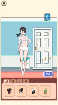 人间芭比换装 v3.0.5