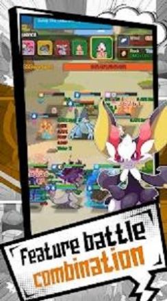 怪物战斗联盟 v1.0.7