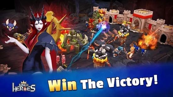 国王英雄 2024-06-25 15:08