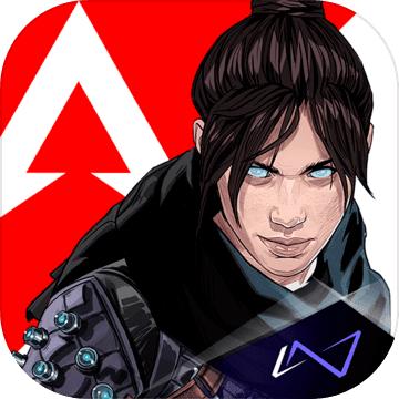 apex英雄手游香港服