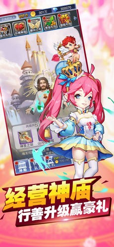 奇迹萌娘 2024-06-25 15:08