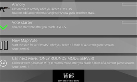 scpsite19 2024-06-25 15:08