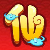 欢乐修仙官方版