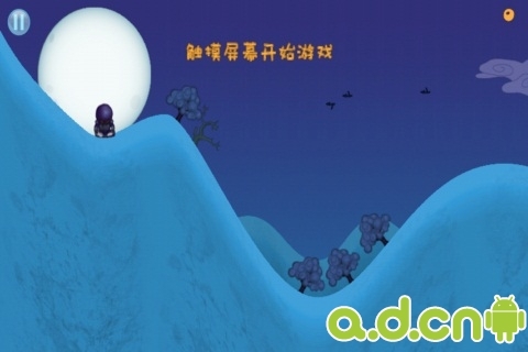 追月者 汉化版 v1.0.9 v2.5.5