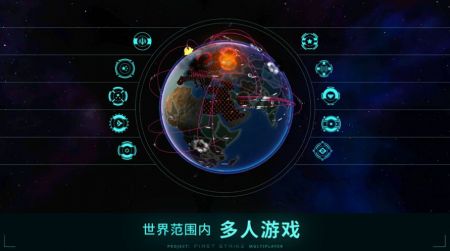 先发制人 v3.0.5