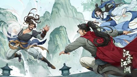 汉家江湖最新版 v3.1.5