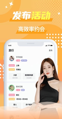 蝙蝠圈.jpg