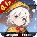 龙之力量破解版