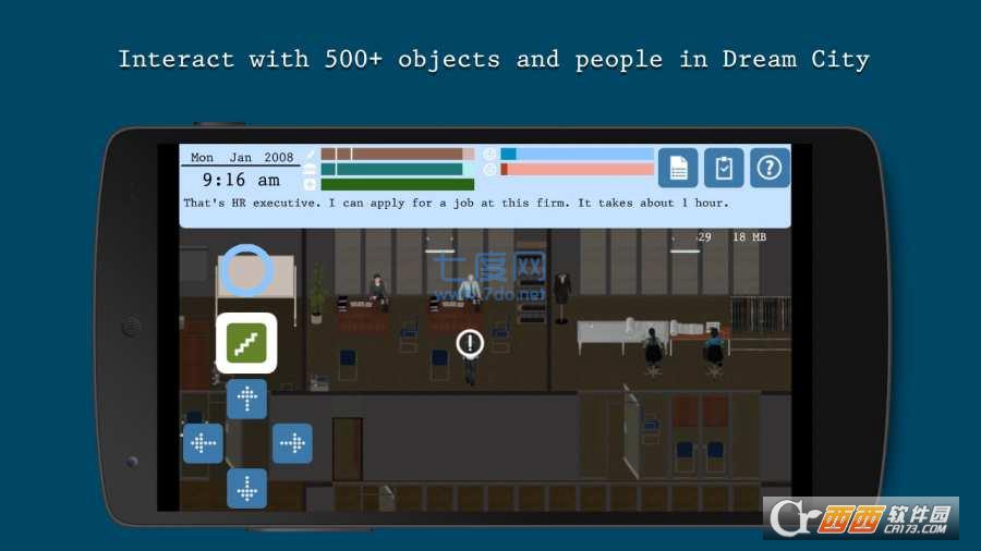 梦想都市生活 v1.61