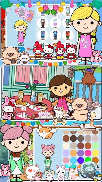 莱拉的迷你世界  v1.1