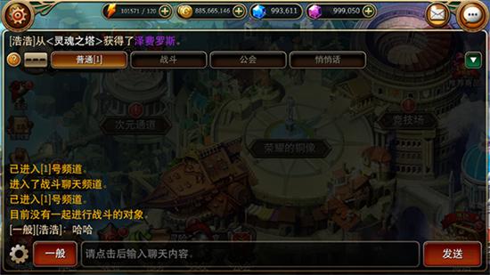 暗黑国度 2024-06-25 15:08