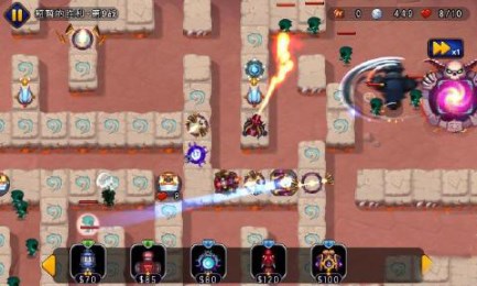 魔塔联盟TD金币钻石修改版 1.1.0 内购版