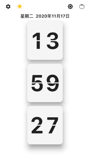 翻页番茄时钟app v5.5.2
