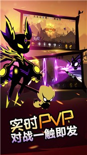 怪兽纪元最新版  v1.1