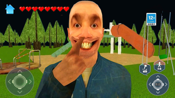 恐怖滑滑梯3安卓手机版图片1