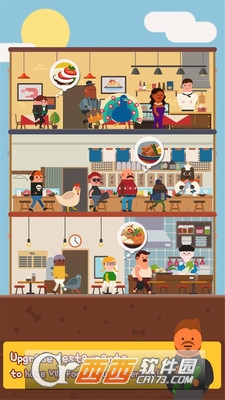 餐馆之王手游 v380 安卓版