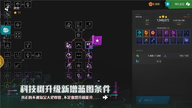 塔防模拟器官网版 v1.0.0
