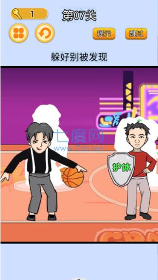 疯狂闯关挑战 v1.0